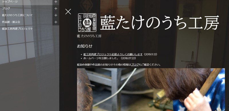 20191113.jpg