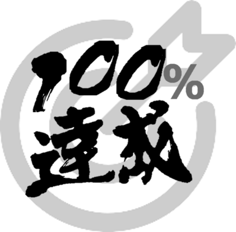 __5.png