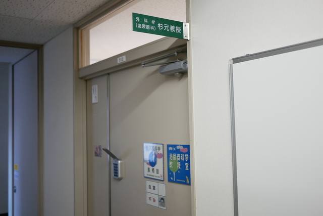 P1090028.JPG