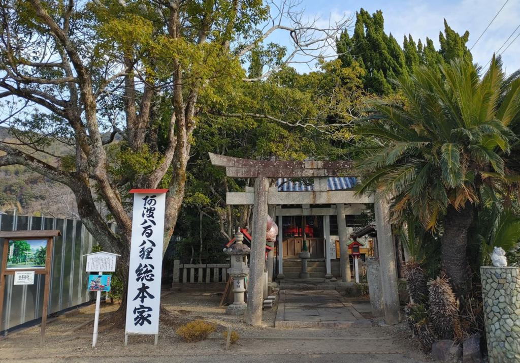 katsudo_asahi.png