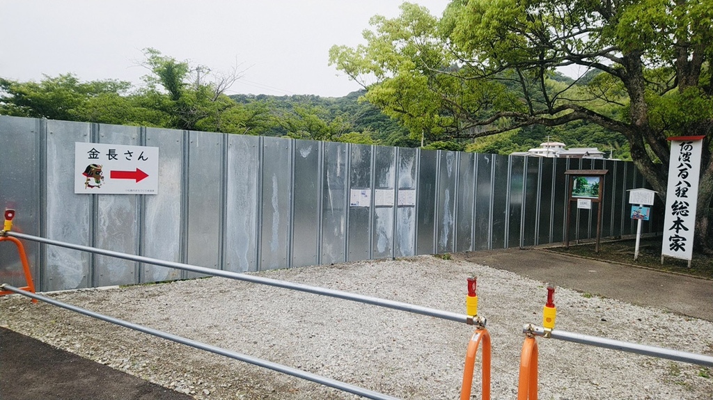 katsudou_kanban.jpg