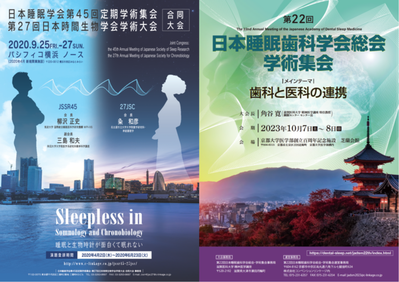 図1 (2).png