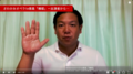 スクリーンショット 2023-09-23 15.25.07.png
