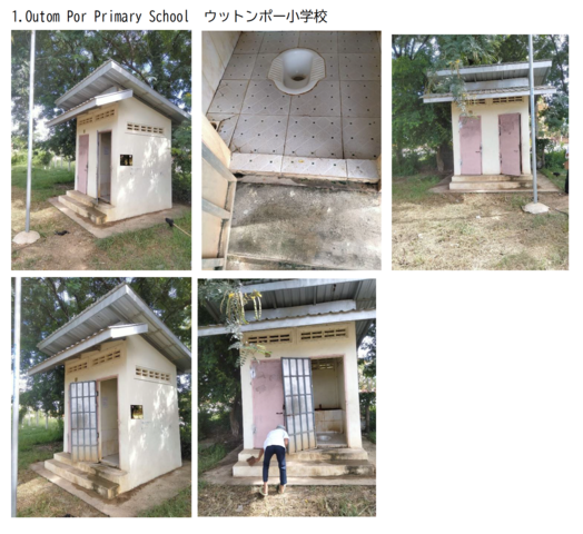 スクリーンショット 2023-10-10 15.37.57.png