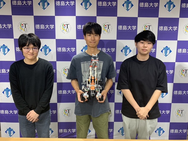 徳島大学定例記者会見に出席しました - 中高生のためのロボット