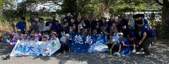S_31981681.jpg
