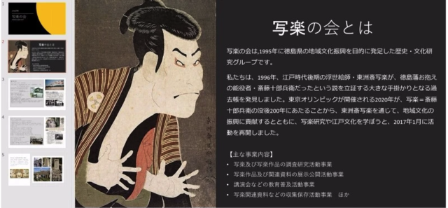 スクリーンショット 2024-09-01 21.03.06.png