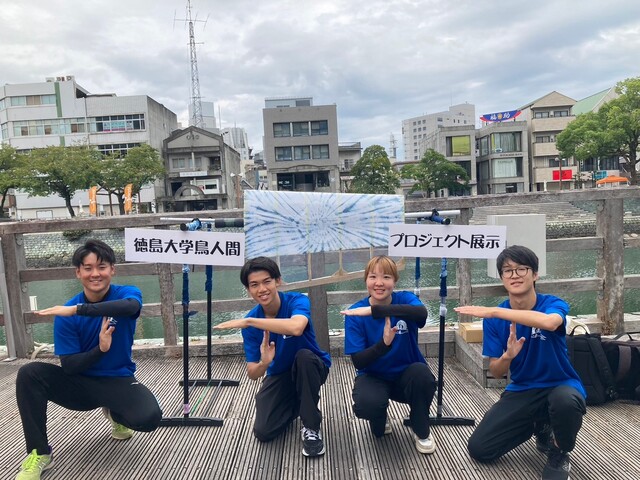 活動報告 とくしまマルシェ.jpg