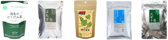 返礼品健康茶例.jpg