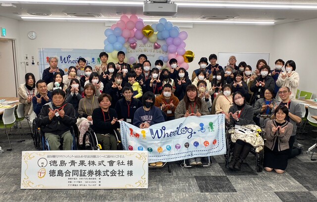 08昨年のイベント.jpg