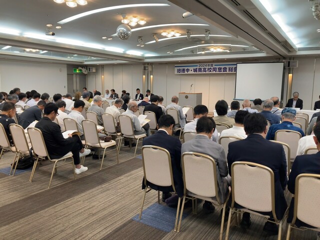 令和6年度総会.jpg