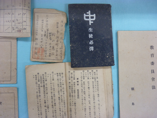 P1000527.JPG