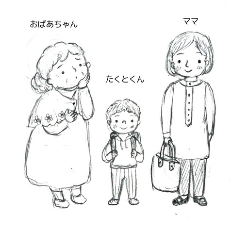 キャラクター見本02 (1).jpg