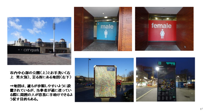 スクリーンショット 2025-04-28 122257.png