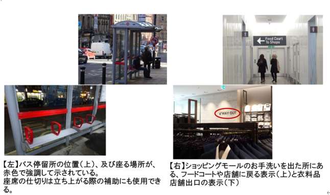 スクリーンショット 2025-04-28 122543.png