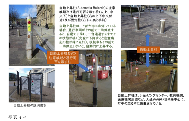 スクリーンショット 2025-04-28 122958.png