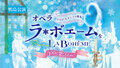 25_kamojima100_banner.jpg