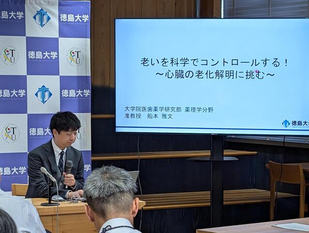 記者会見0826_2.jpg