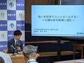 記者会見0826_2.jpg