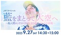 IMG_5735.jpeg