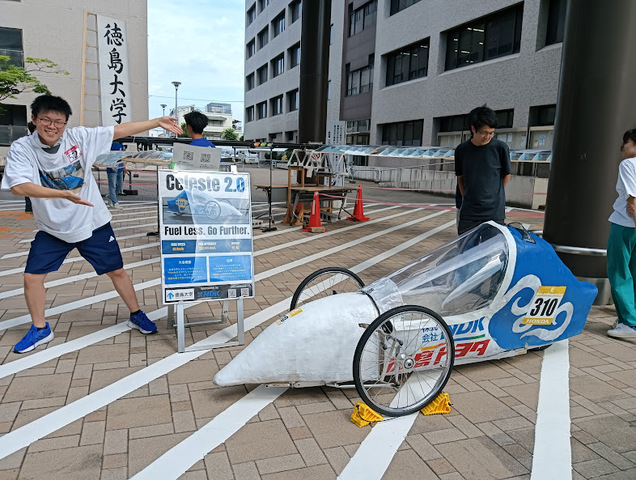 IMG20250807152107.jpg