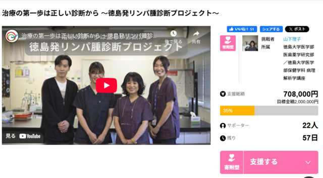 スクリーンショット 2025-12-16 132846.png