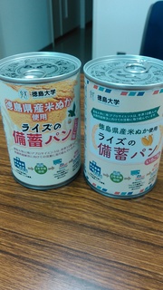 IMG_20170908_134847_462_1_.jpg