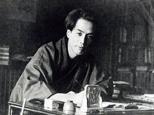 300px-Akutagawa.ryunosuke.jpg