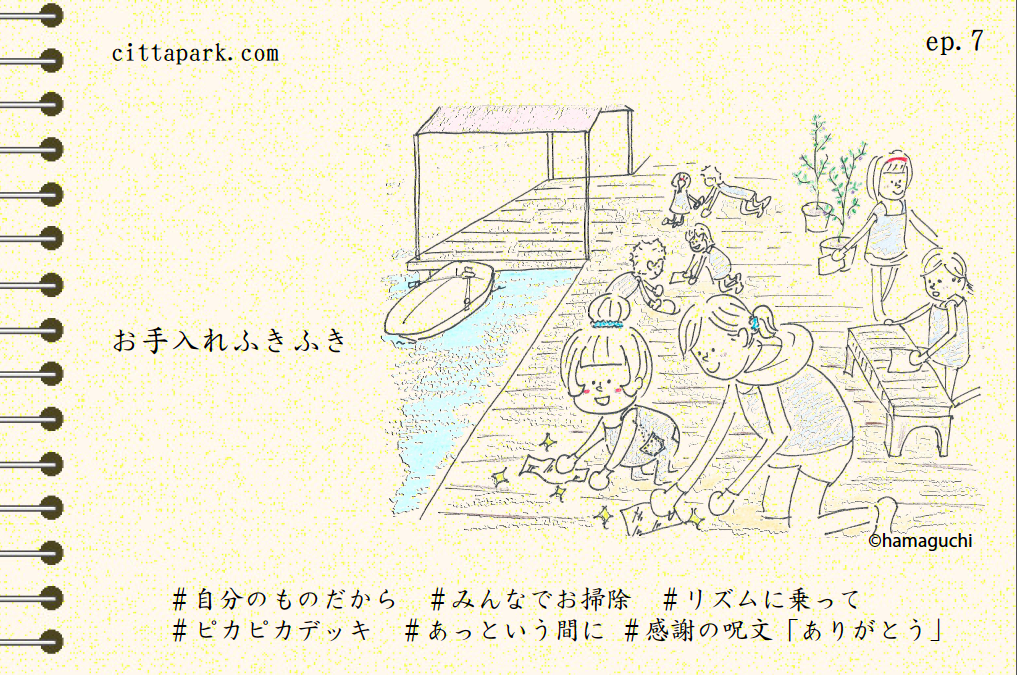 __________2019-03-30_23.21.35.png